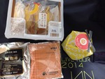デジコン土産